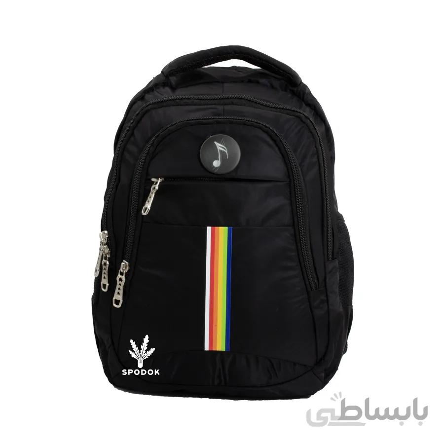 کیف مدرسه School Bag 561/16