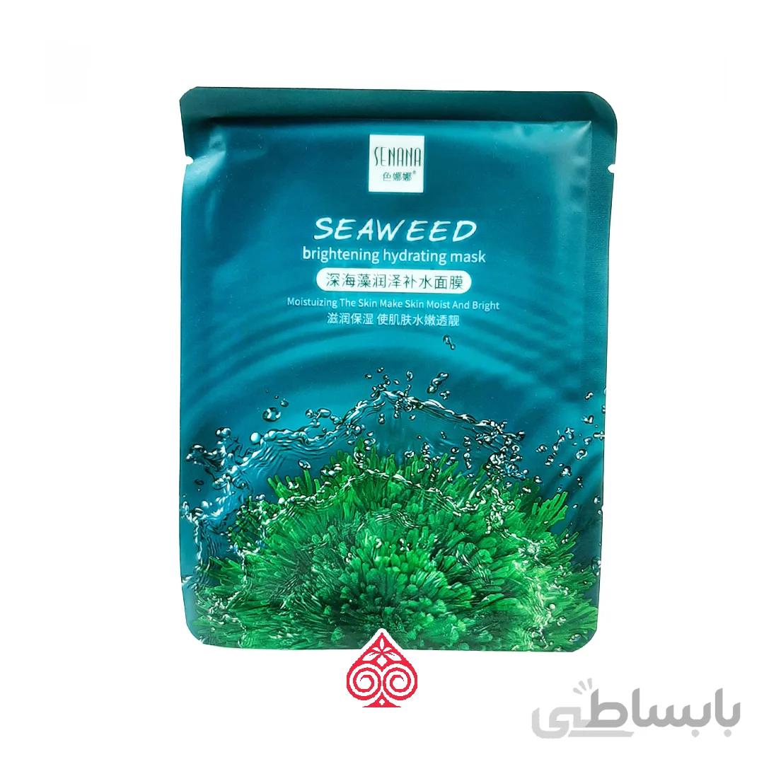 ماسک ورقه ای جلبک سنانا senana