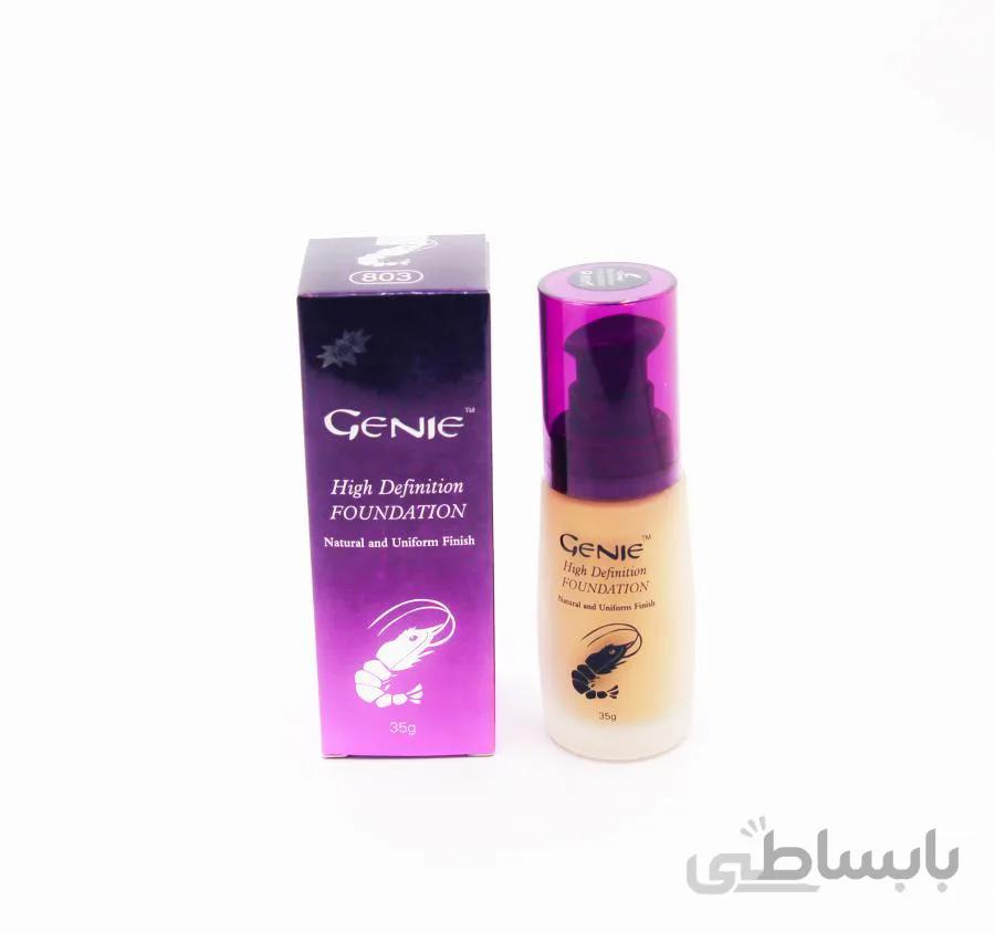 کرم پودر جینی