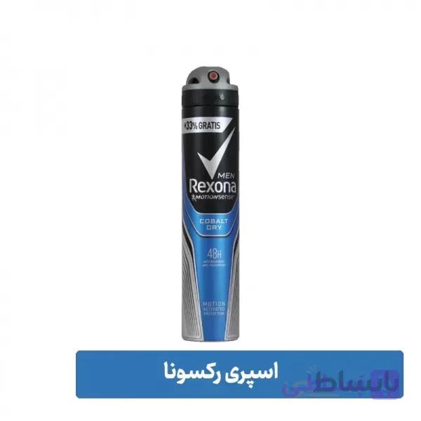 اسپری ضد تعریق مردانه رکسونا ۲۰۰ میل مدل COBALT DRY — تصویر 1