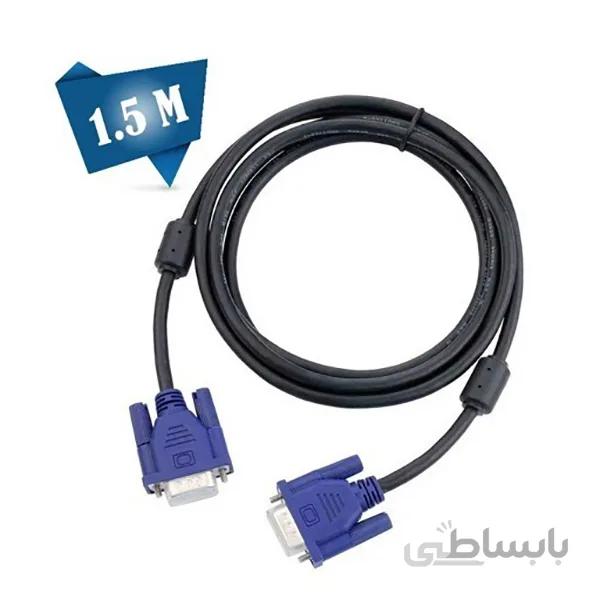 VGA کابل 1.5 متری
