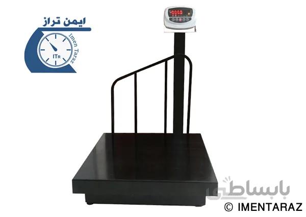 باسکول 500 کیلو
