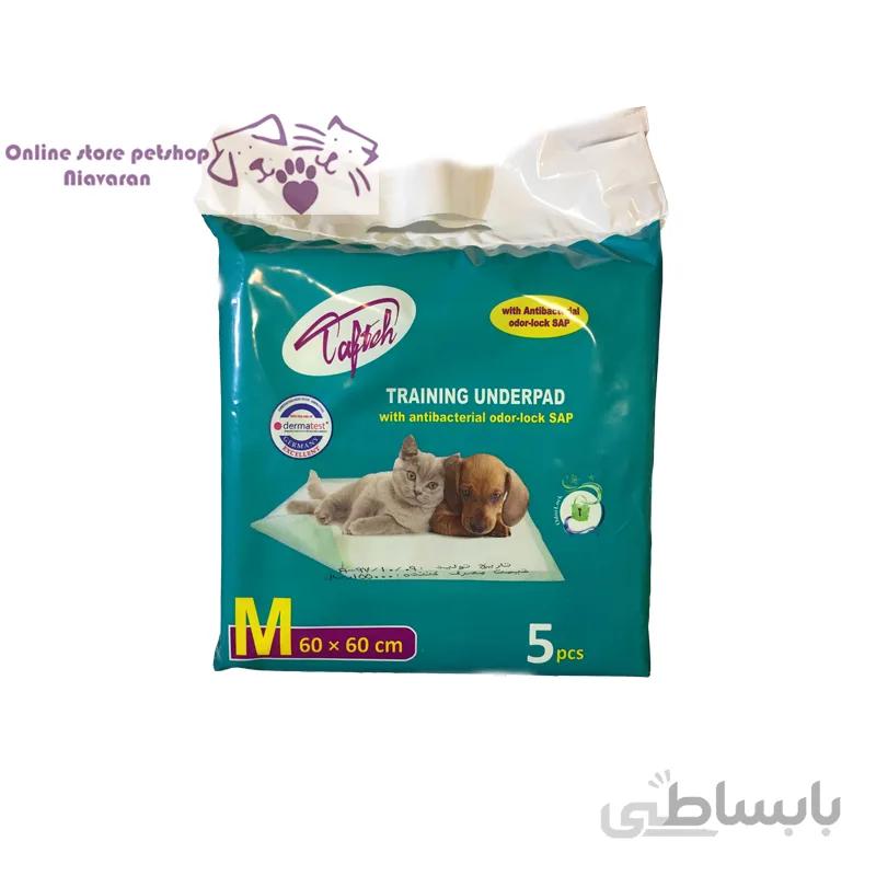 زیرانداز بهداشتی حیوانات خانگی تافته ۶۰*۶۰سانتی متر