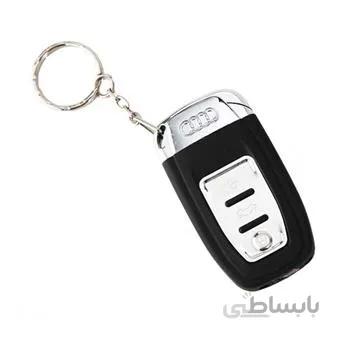 فندک مدل ریموت آئودی