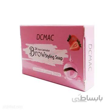 Eyebrow Fixing Soap For Ladies - Brow Styling Soap - DCMac صابون ابرو میوه ای دی سی مک