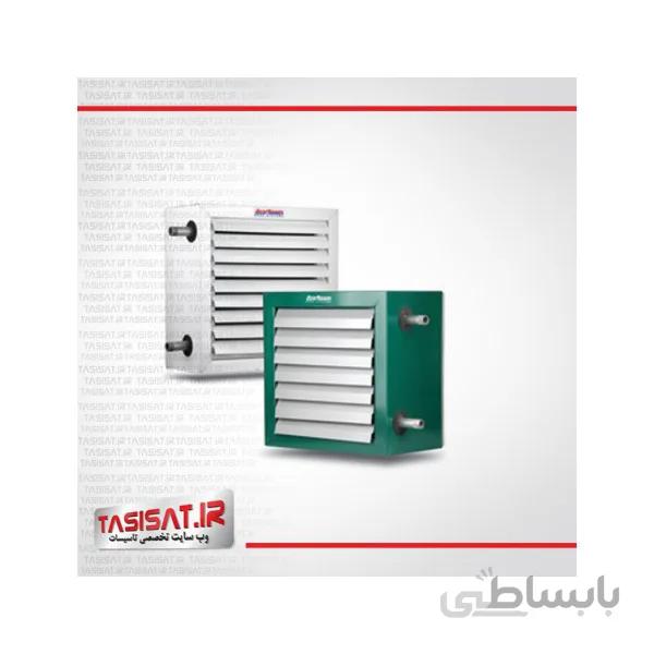 یونیت هیتر آذرنسیم ظرفیت 74000 BTU
