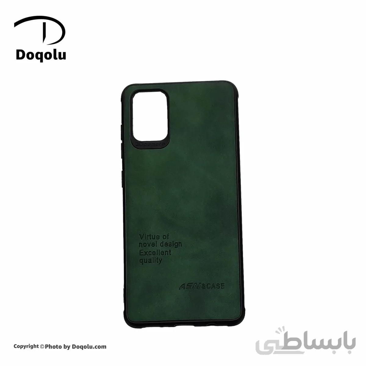 قاب گوشی سامسونگ Samsung A71 مدلASN-007