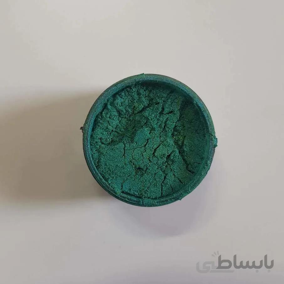 رنگ پودری صدفی فیروزه ای
