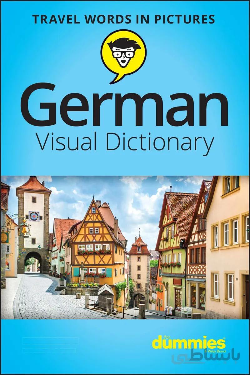 خرید دیکشنری آلمانی انگلیسی German Visual Dictionary For Dummies از فروشگاه کتاب سارانگ