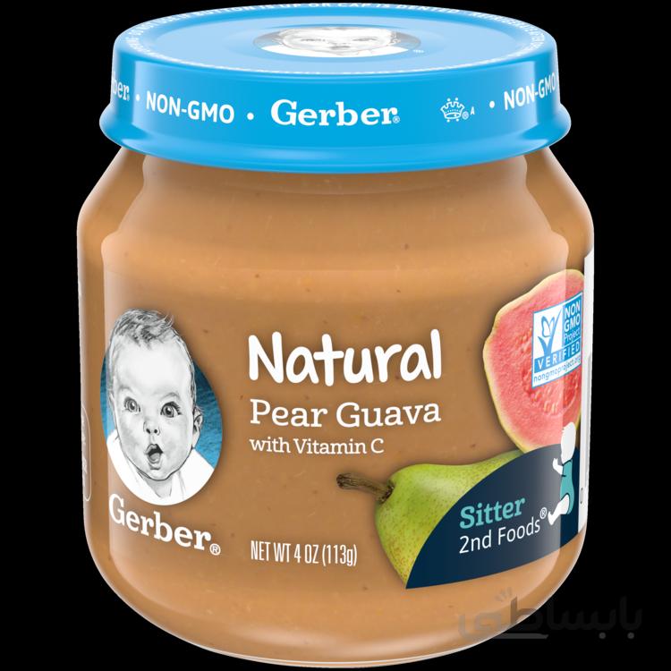 پوره گواوا گلابی با ویتامین C گربر gerber
