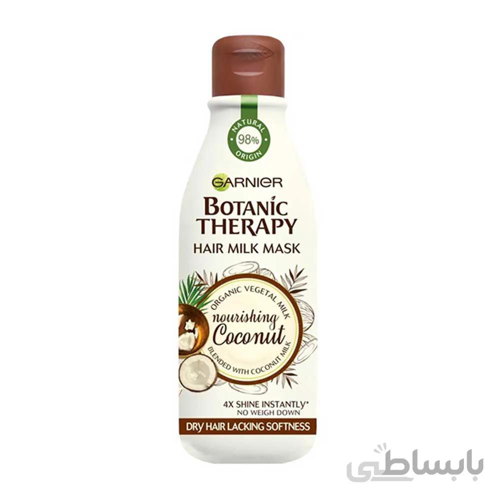شیر مو گارنیر حاوی روغن نارگیل در حجم 250میلی لیتر ا Garnier hair milk contains of coconut oil 250ml