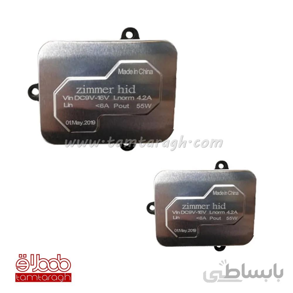 کیت زنون 35 وات MT استیل زیمر