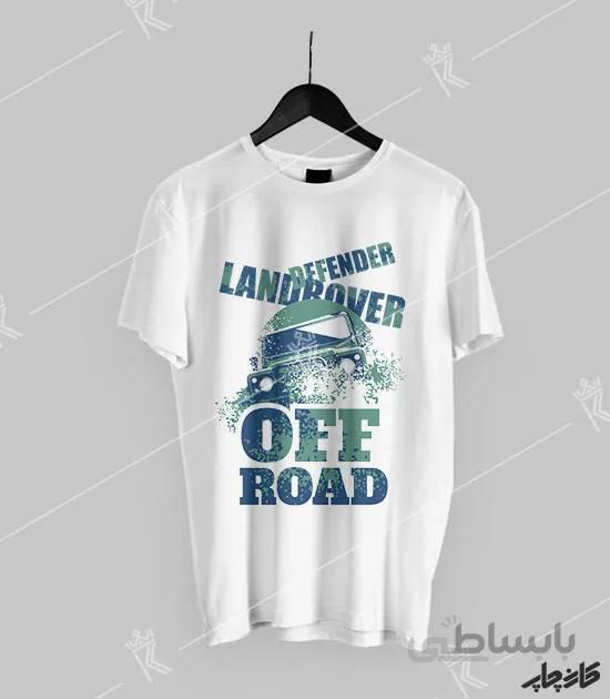 تیشرت لندرور آفرود Land-rover Off Road Defender