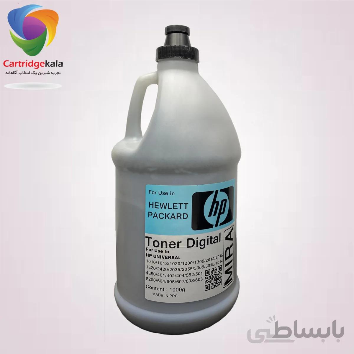 پودر شارژ 1000 گرمی میرا مدل 1200