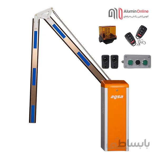 راهبند بازویی تاشو ۱۸۰ درجه آگسا مدل AGSA606FI - فول آپشن