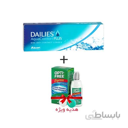 لنز طبی روزانه سیباویژن