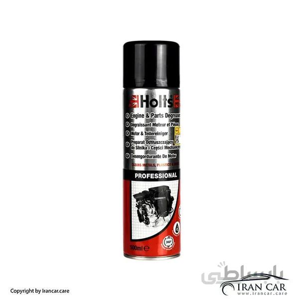 موتور شوی هولتس HMTN0701A