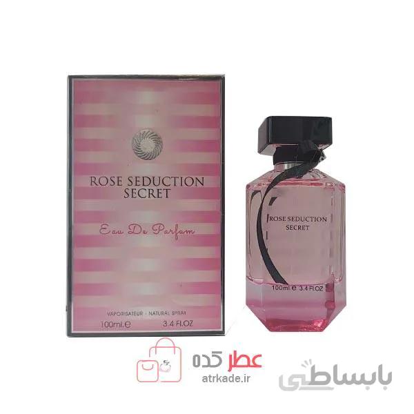 عطر ادکلن زنانه ویکتوریا سکرت بامب شل فراگرنس ورد رز سداکشن سکرت (Fragrance Rose Seduction Secret) حجم 100 میل ا Fragrance World Rose Seduction Secret