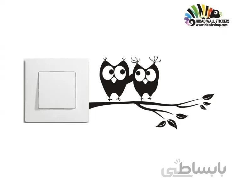 برچسب کلید و پریز جغد کد h2032