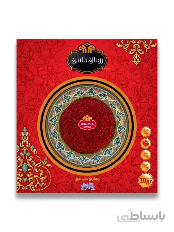 زعفران ده گرم هاردباکس