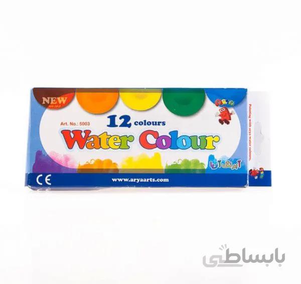 آبرنگ آریا 12 رنگ همراه با قلمو