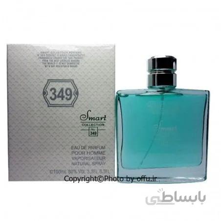 ادو پرفیوم مردانه اسمارت کالکشن مدل لاگوست بلنک | Smart Collection Lacoste Blanc