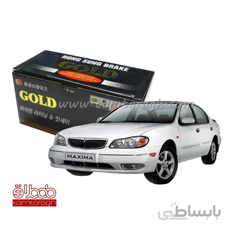 لنت ترمز عقب ماکسیما برند گلد GOLD اصل کره