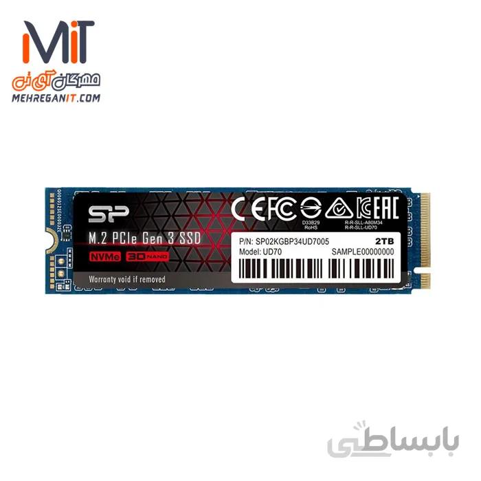 اس اس دی اینترنال سیلیکون پاور UD70 ظرفیت 2 ترابایت