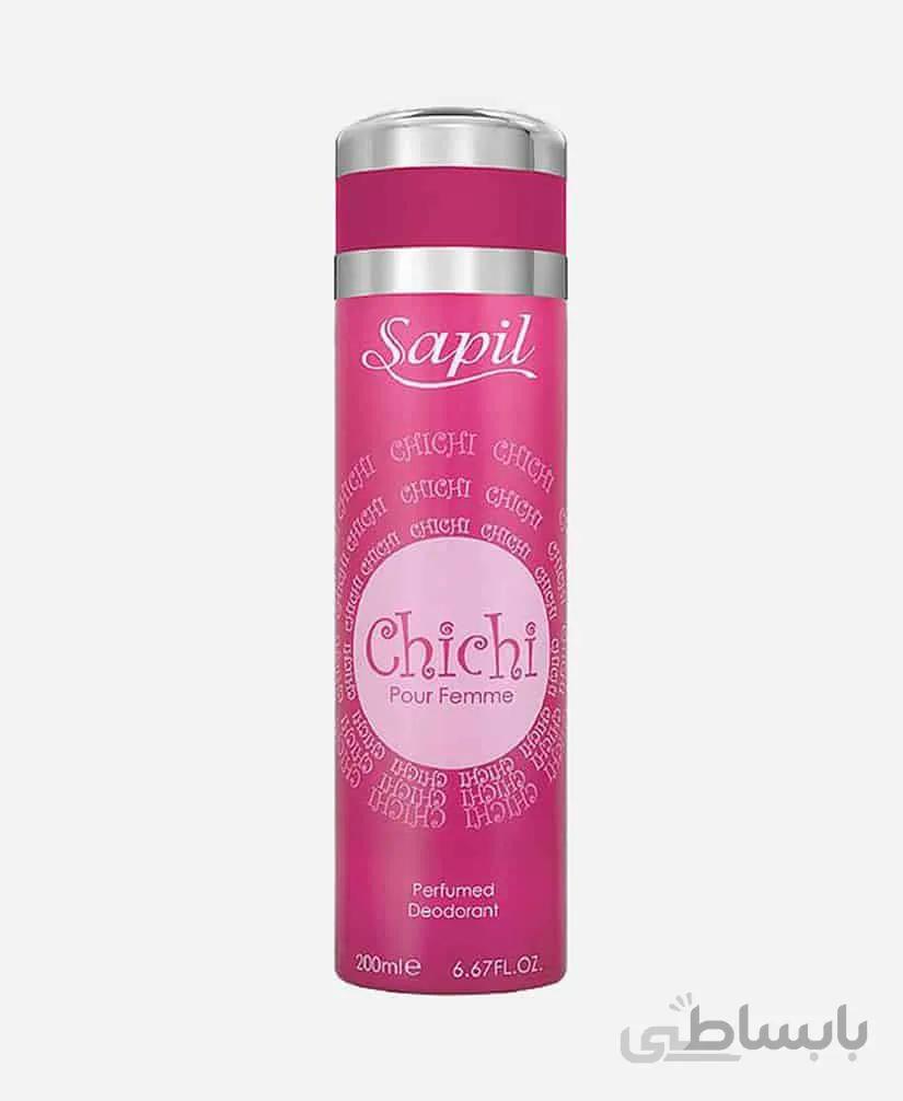 اسپری بدن زنانه چی چی صورتی ساپیل Chi Chi حجم ۲۰۰ میلی لیتر ا Sapil Pink Chi Chi Spray