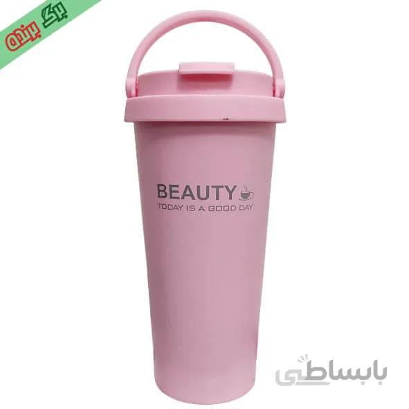 تراول ماگ سفری مدل Beauty ظرفیت 500 میلی لیتر