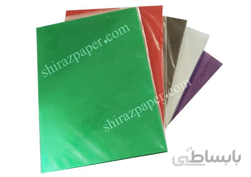 طلق 0.13 میکرونSPICO) A4)