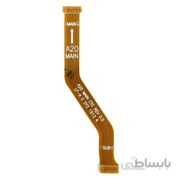 فلت رابط شارژ A20