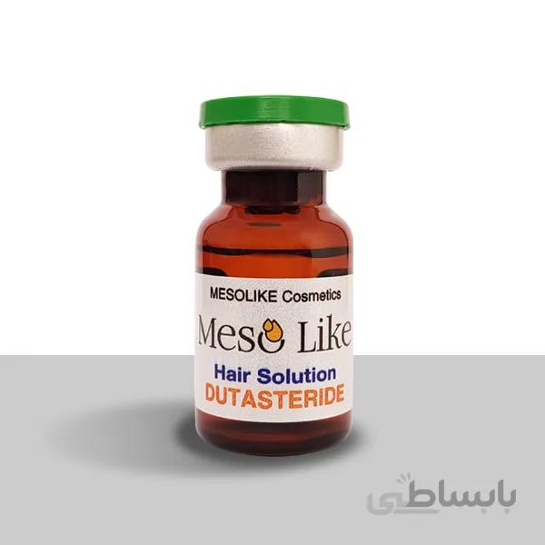 کوکتل مزوتراپی 10 سی سی اسپانیایی مزولایک مدل داتستراید Mesotherapy cocktail Mesolike Dutasteride 10cc