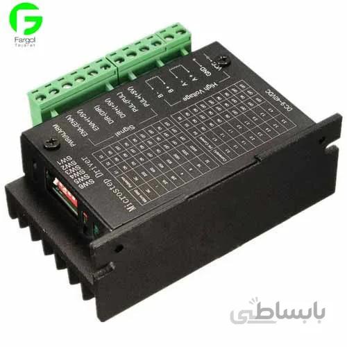 درایور استپر موتور 4 آمپر TB6600