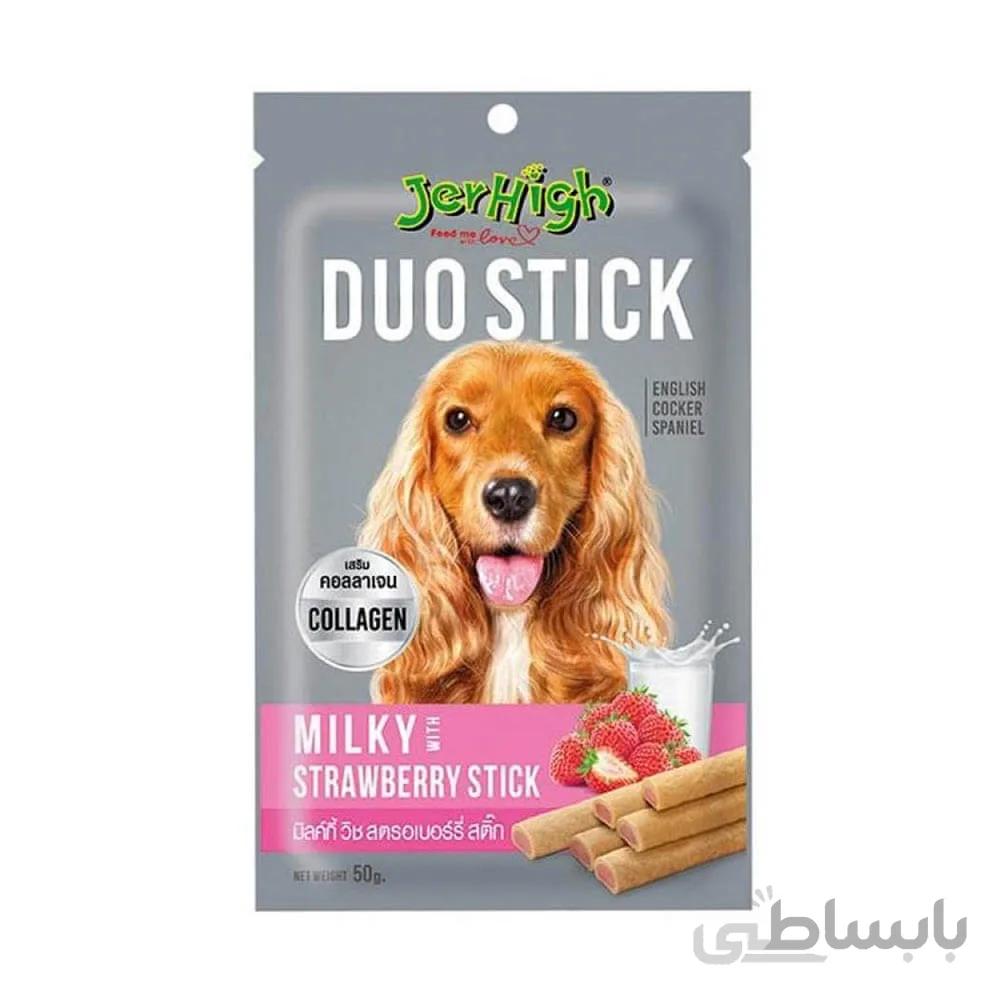 تشویقی سگ جرهای طعم شیر و توت فرنگی وزن 50 گرم ا Jerhigh Milky with Strawberry Dog Stick 50gr