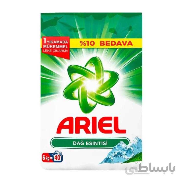 پودر لباسشویی آریل Ariel وزن ۶ کیلو گرم