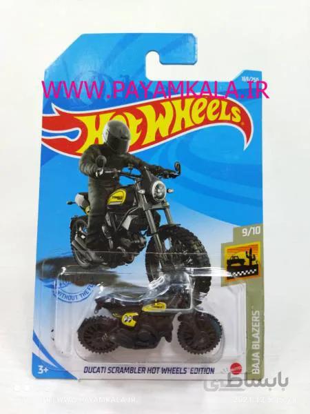 موتور بازی دوکاتی هاتویلز (DUCATI SCRAMBLER)