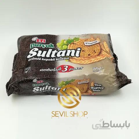 بیسکوییت اتی با طعم انگور