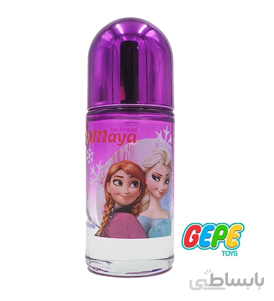 عطر کودکانه طرح فروزن