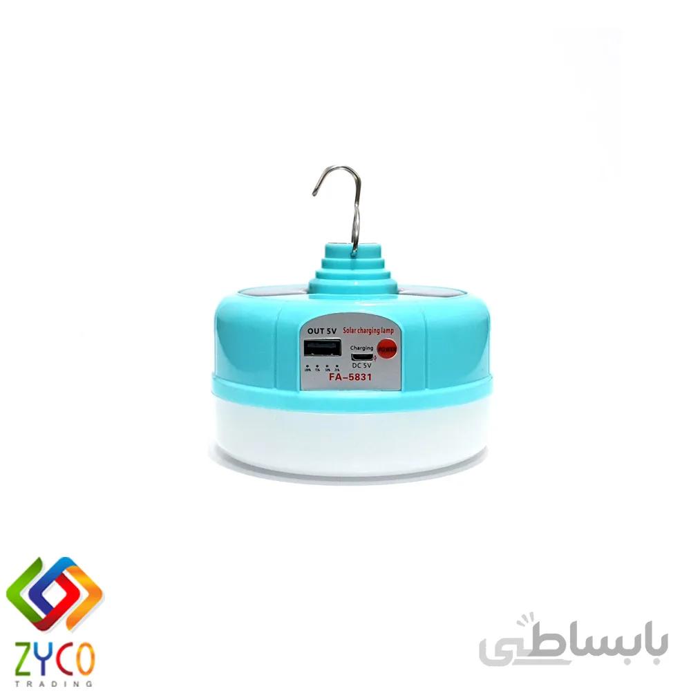 لامپ شارژ خورشیدی چندمنظوره مدل FA-5831