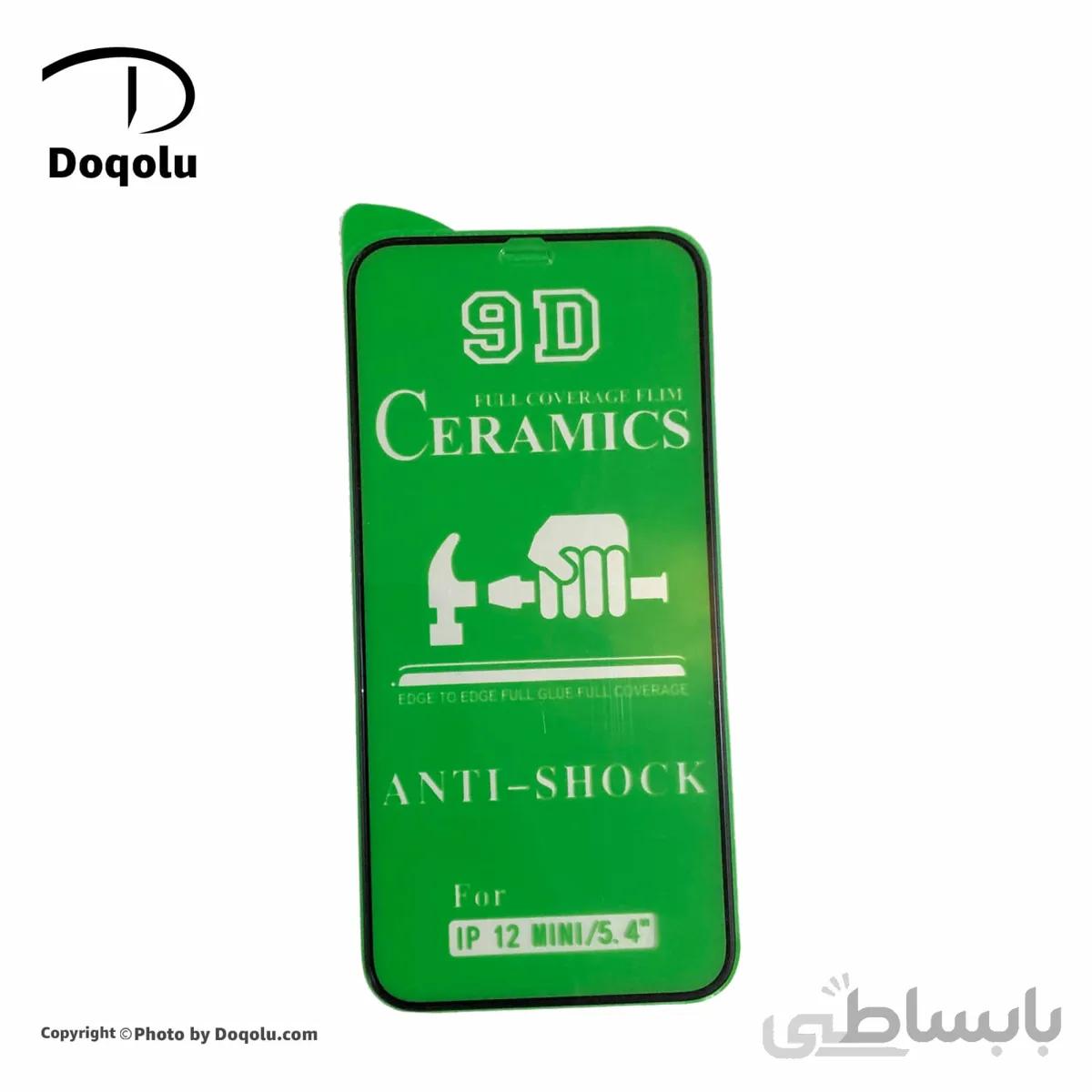 گلس فول محافظ صفحه نمایش سرامیکی اپل Apple iphone 12 MINI مدل 9D