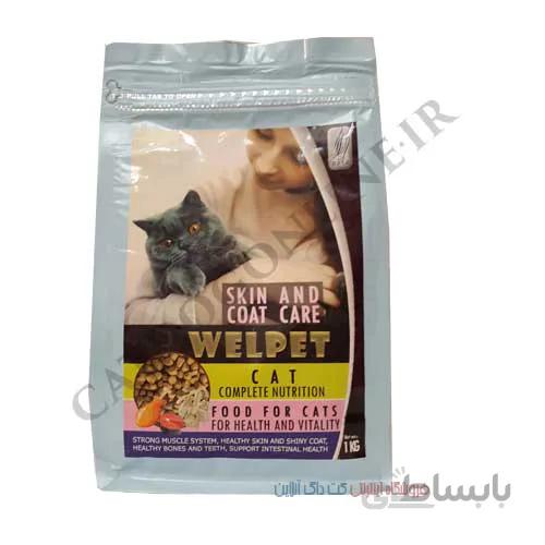 غذای خشک سوپر پریمیوم گربه بالغ WELPET