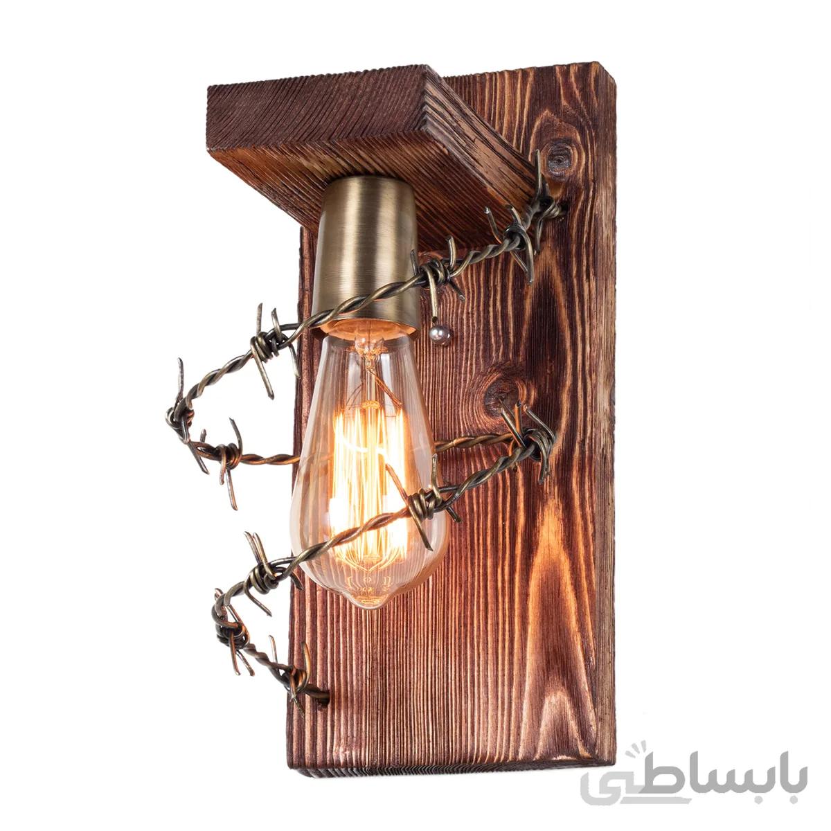 چراغ دیواری مدل سیم خاردار