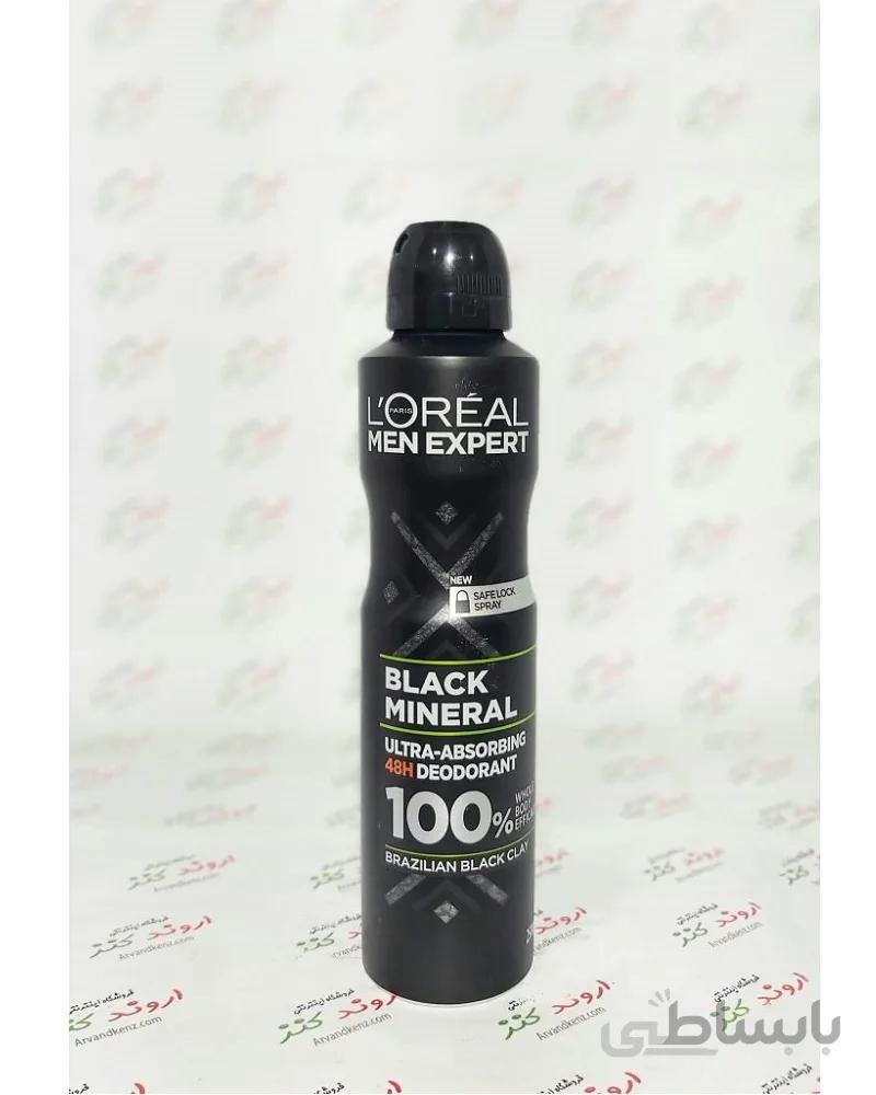 اسپری ضد تعریق لورآل LOREAL مدل BLACK MINERAL