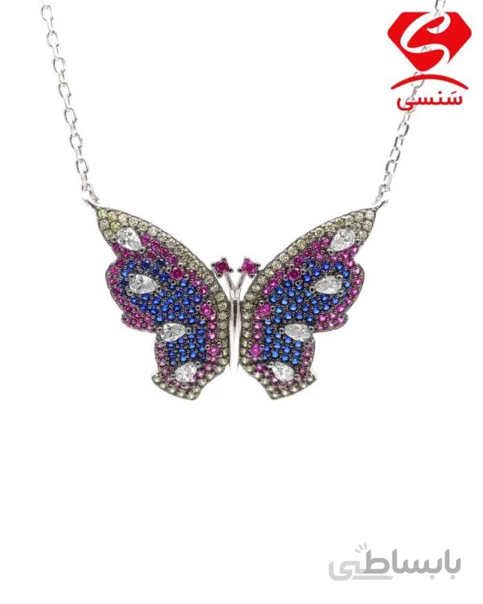 گردنبند طرح پروانه