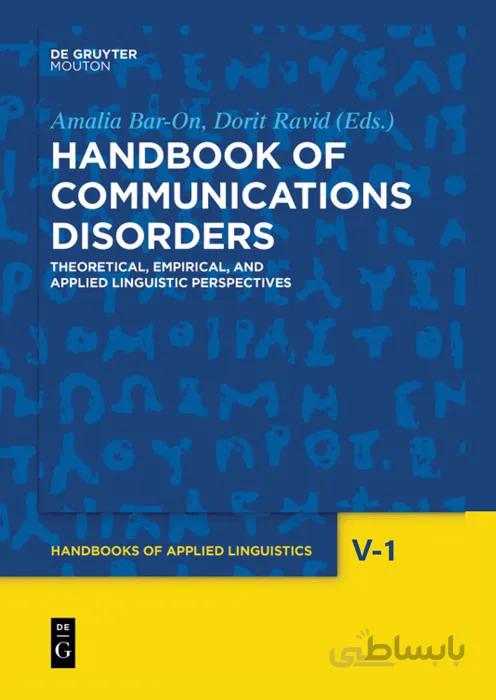 Handbook of Communication Disorders