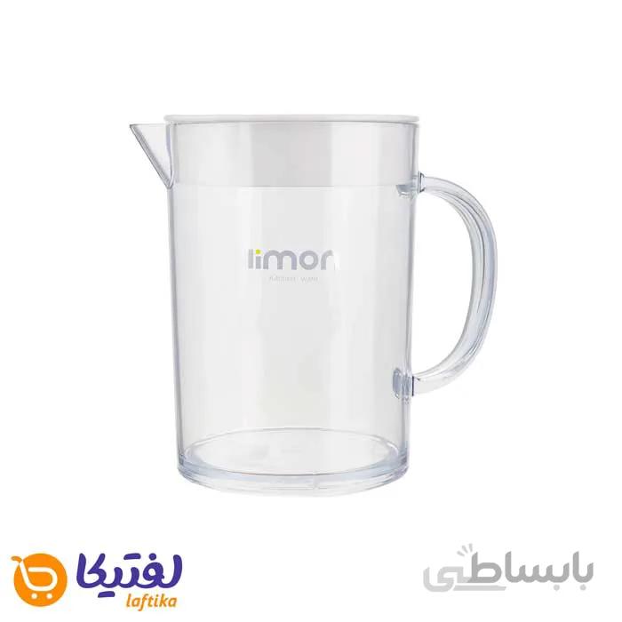 پارچ کریستالی گرد کوتاه لیمون