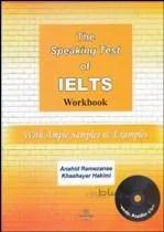 کتاب The Speaking Test of IELTS WB