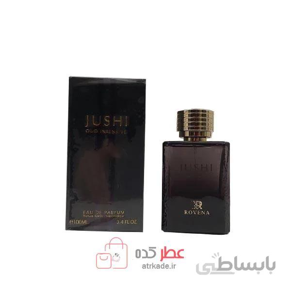 ادکلن روونا Rovena Jushi Oud Intensive حجم 100 میل