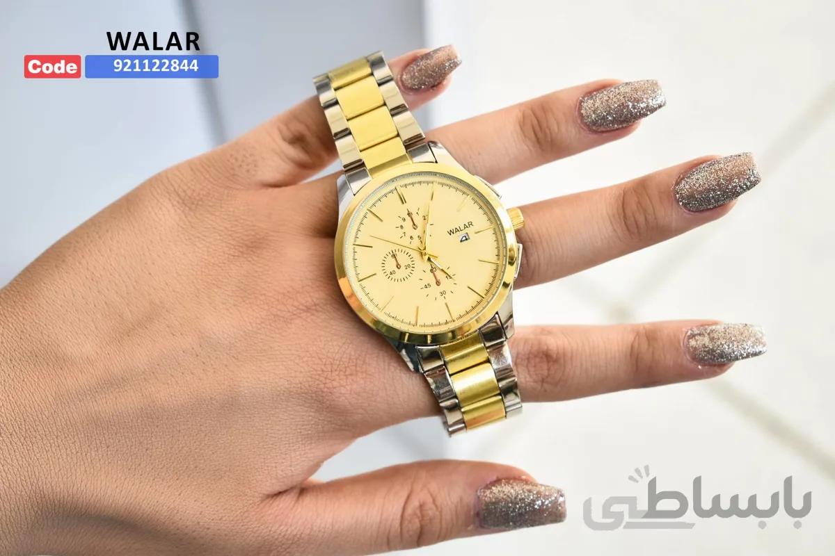 ساعت مردانه رولکس کد 456341